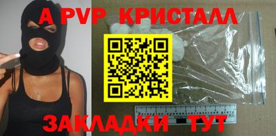 каннабис Пыть-Ях