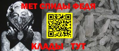 каннабис Пыть-Ях