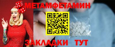 мдпв Пугачёв