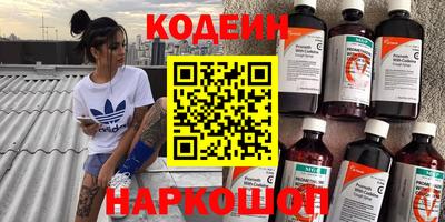 таблы Пушкино