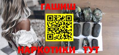каннабис Пыть-Ях