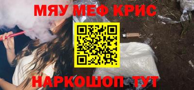 мдпв Пугачёв