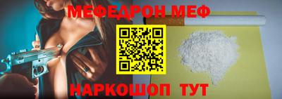 мдпв Пугачёв