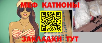 мдпв Пугачёв