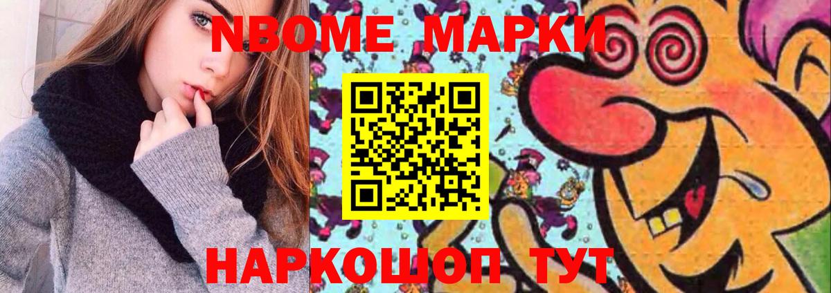 ЛСД экстази кислота  LSD-25 экстази кислота  Смоленск  Вход с VPN 